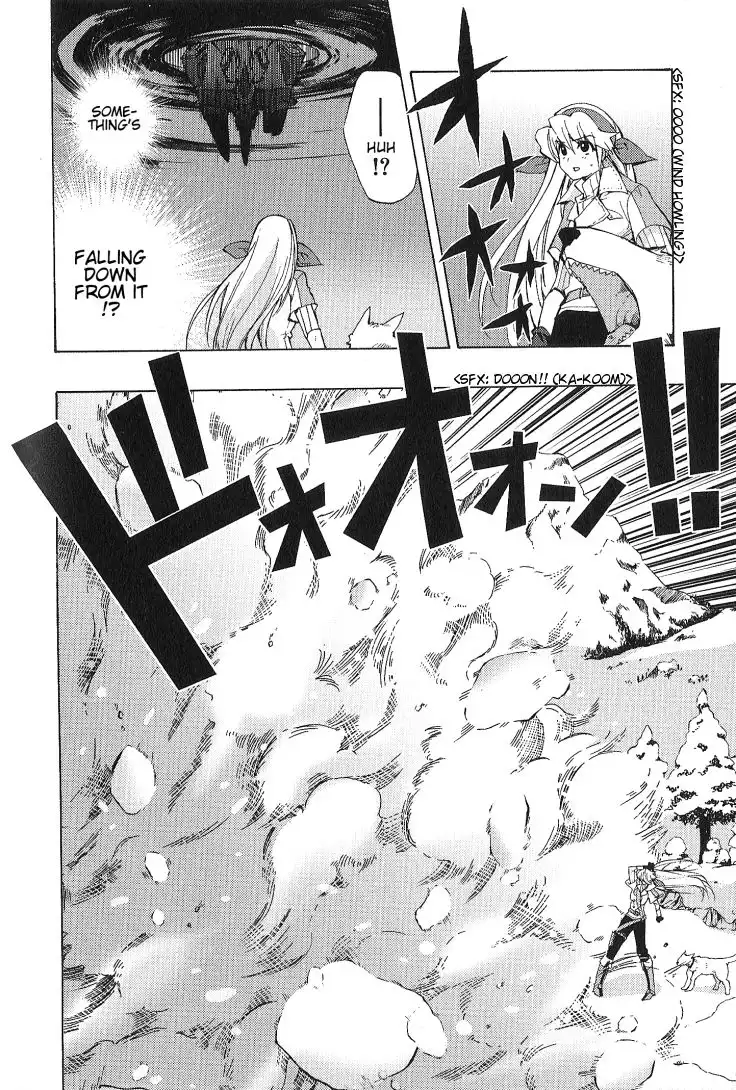 Wild Arms XF Chapter 5 18